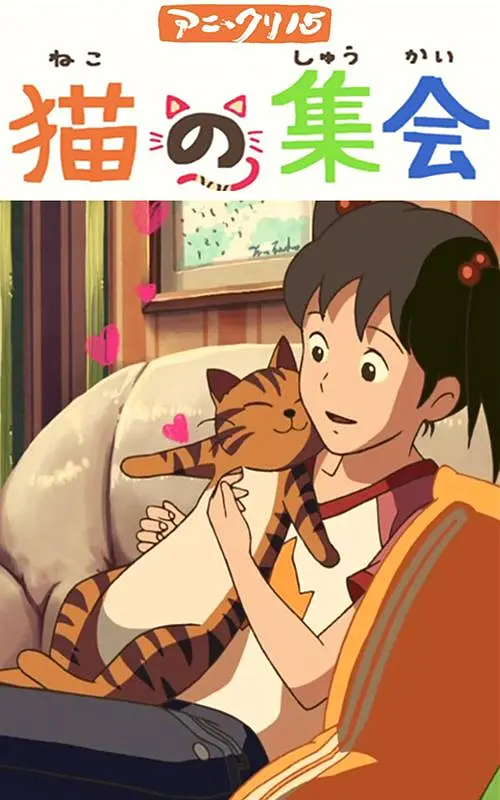 亚洲国产日韩在线观看